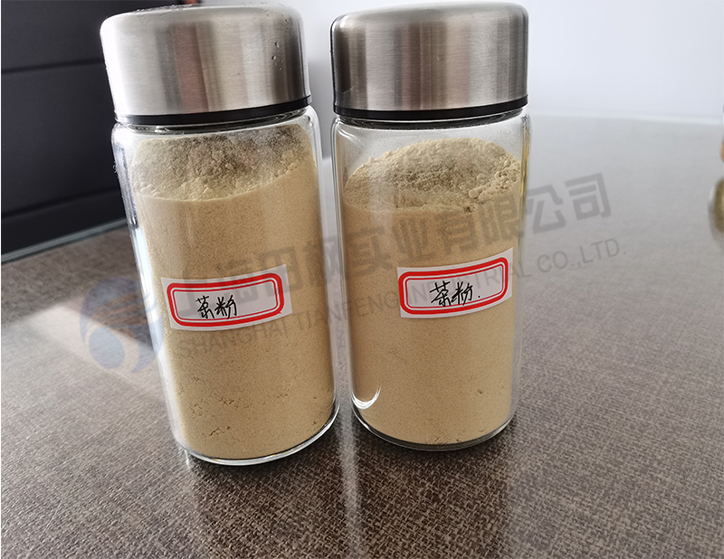 茶酚凍干<div   id=
