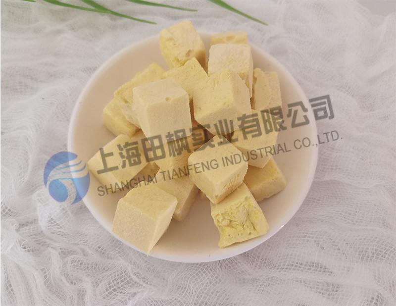 寵物食品凍干<div   id=