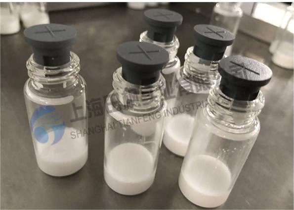西林瓶凍干機(jī)：凍干技術(shù)應(yīng)用及生物制藥凍干機(jī)的作用