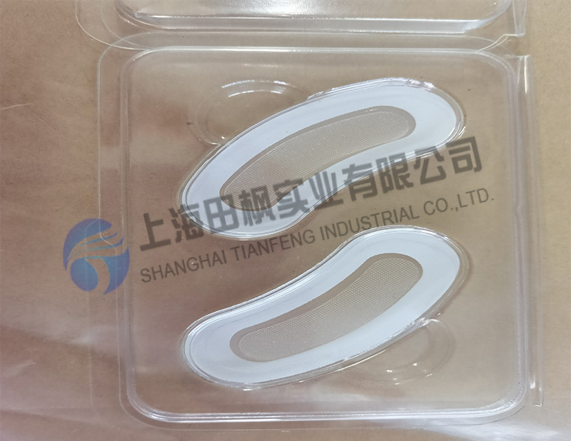制藥凍干機(jī)：眼膜真空冷凍干燥試驗
