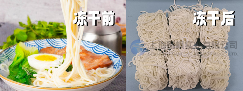 速食界迎來(lái)凍干面新潮流
