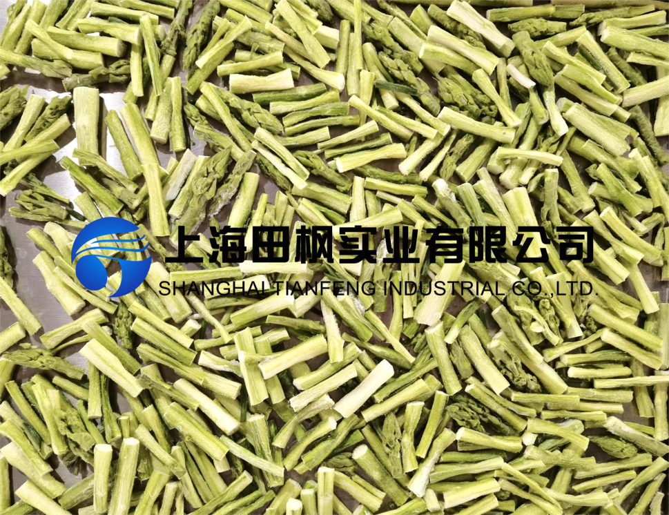 圖片 2.png