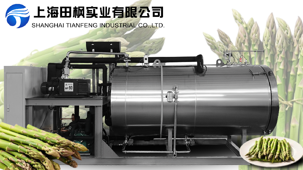 不同干燥方式對蘆筍營養(yǎng)與品質(zhì)特性的影響