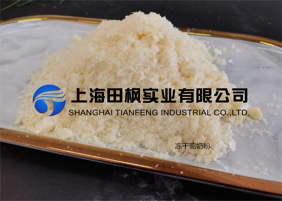 圖片 1.png