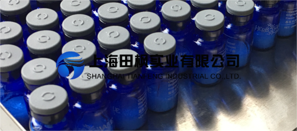制藥凍干機優(yōu)勢特點