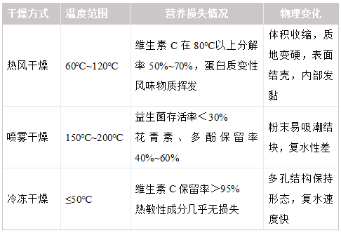 圖片 2.png